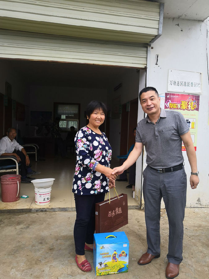 1542091122121203.jpg 1542091122121203.jpg