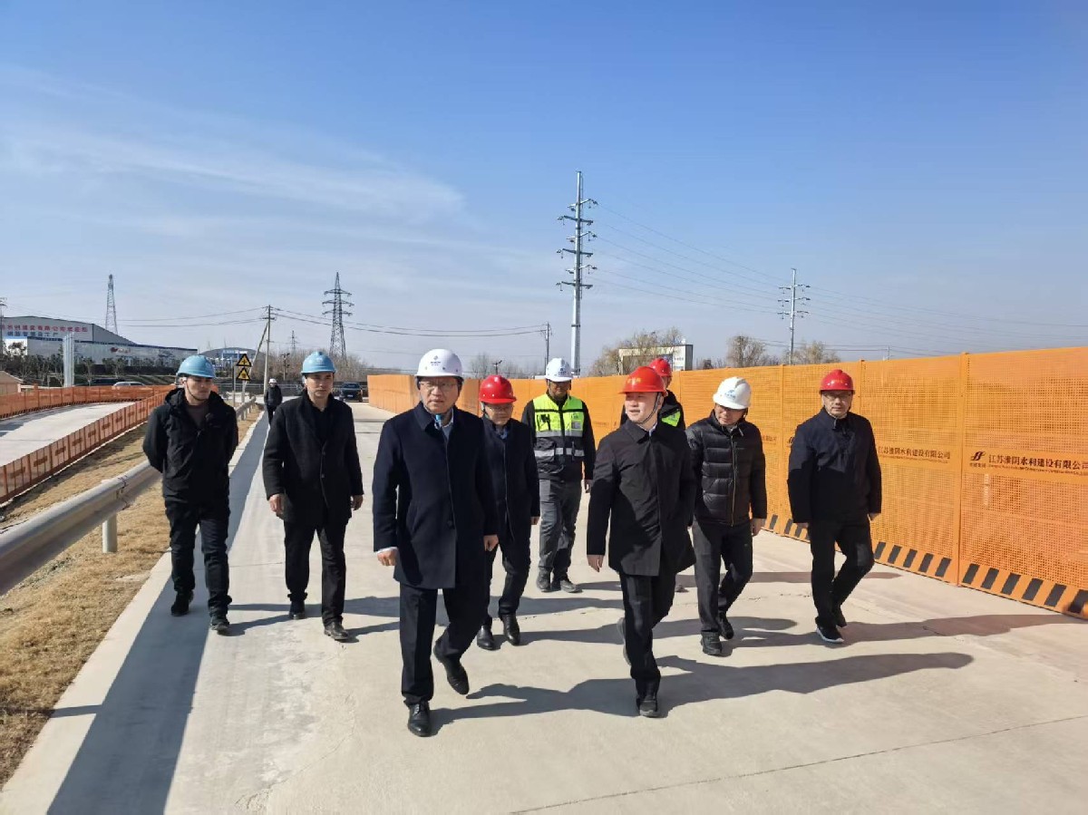 情暖寒冬赴一線 心系平安迎新年｜省水利廳副廳長王冬生一行深入公司施工項目檢查指導工作并慰問一線值守員工